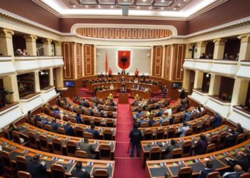 Albanian Parliament Kuvendi