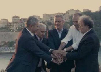 Albanian Leaders in Montenegro Unite