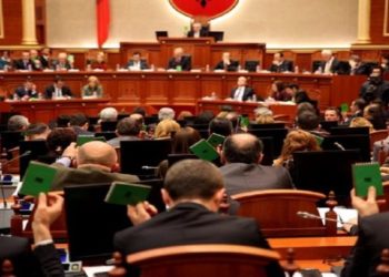 Albanian Parliament Voting Today