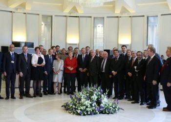 EPP Leaders in Maastricht