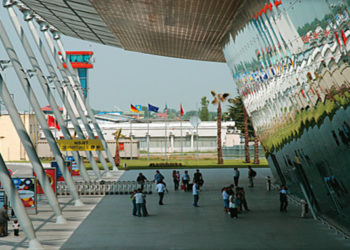 Tirana airport albania