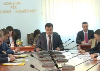 Albanian Parliament Investigative Committee