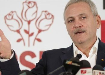 Romanian PSD leader Dragnea