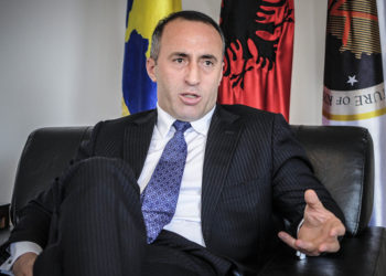 Ramush Haradinaj AAK Prishtina Kosovo