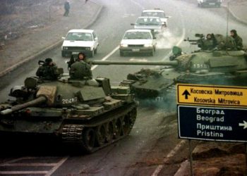 Serbian forces during the War in Kosovo 1998-1999