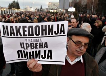 Macedonia, Protet, Skopje, Albanian, Slav