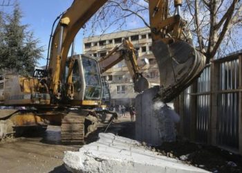 Mitrovica Wall Torn Down