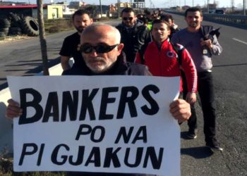 bankers, petroleum, zharrez, fluid, injection, earthquakes, tremors, albania