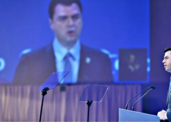 lulzim, basha, malta, epp, albania, congress