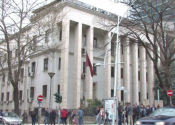 The High Court of Albania