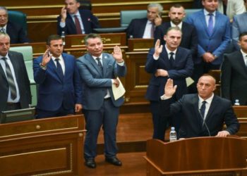 kosovo, government, ramush, haradinaj, parliament