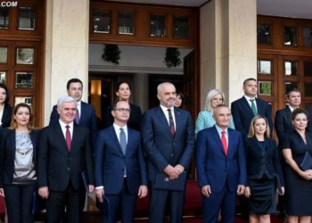 Rama 2 Albanian Government