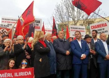 Cham Party Protesters earlier in Feb 2018 protesting outside the Greek Embassy in Tirana