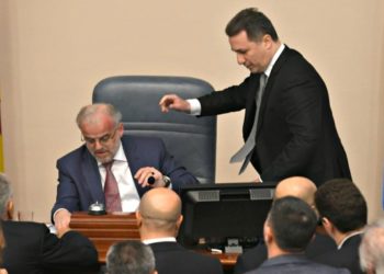 gruevski talat xhaferri macedonia