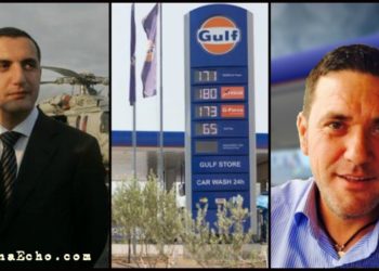 gulf oil albania Davit Kezerashvili Albano Aliko
