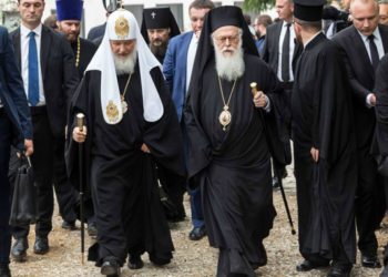 Russian Patriarch Kirill with Albanian Archbishop Anastasios of Tirana